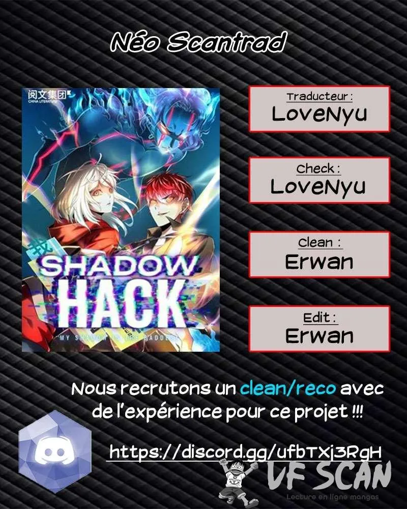 Shadow Hack - 27 - 67b5f3f624d54.webp