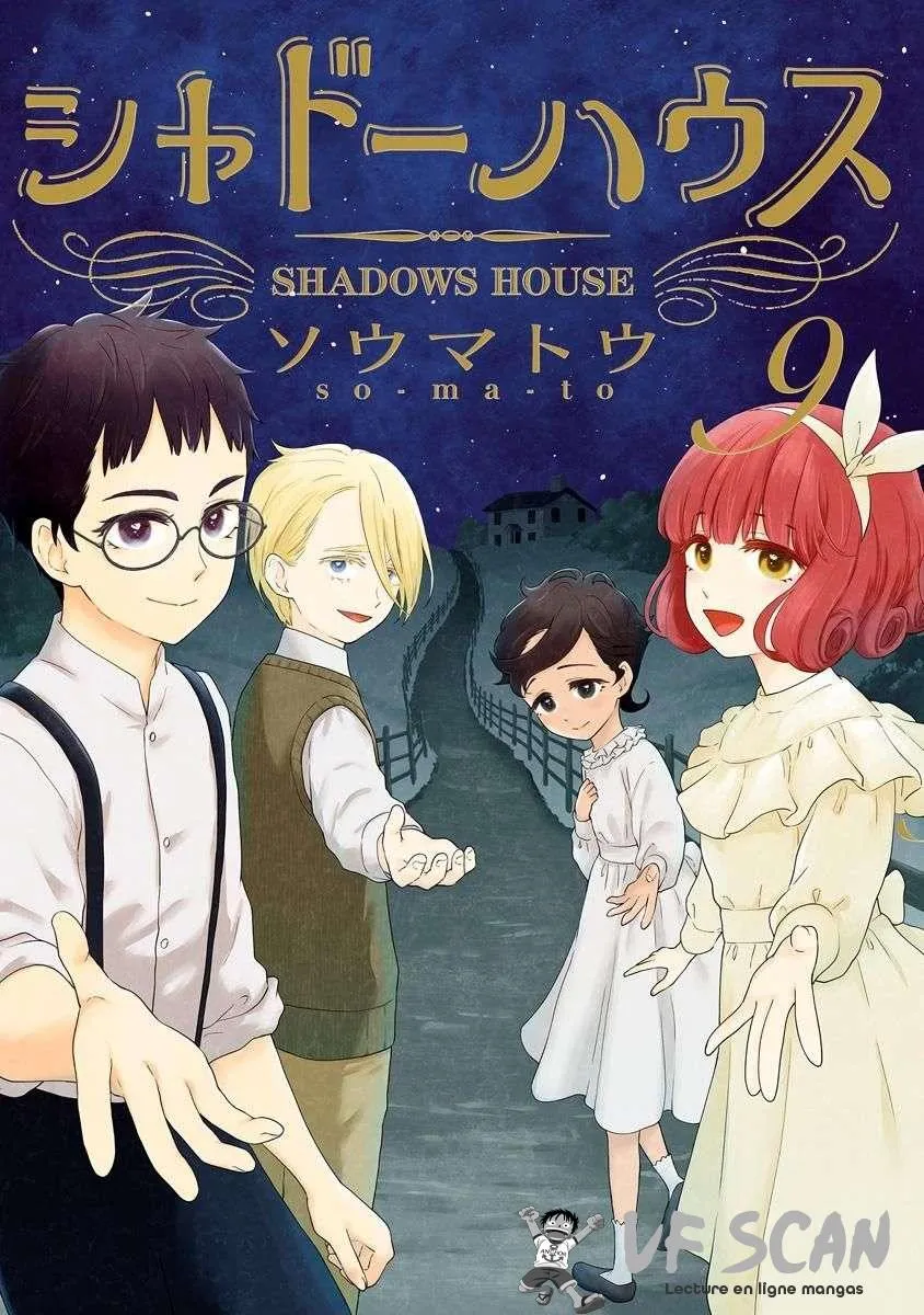 Shadows House - 106.5 - 67c8bdb8548de.webp