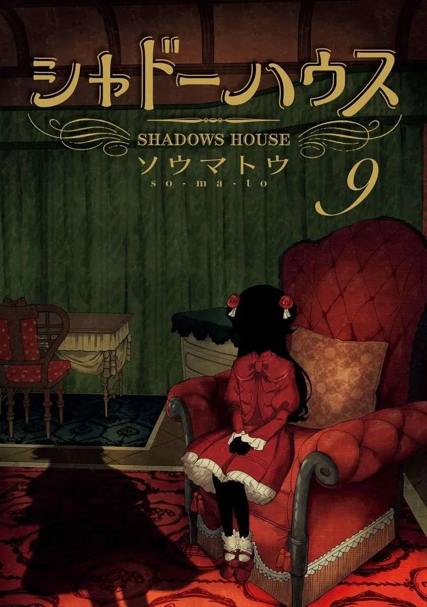 Shadows House - 106.5 - 67c8bdb8893ea.webp