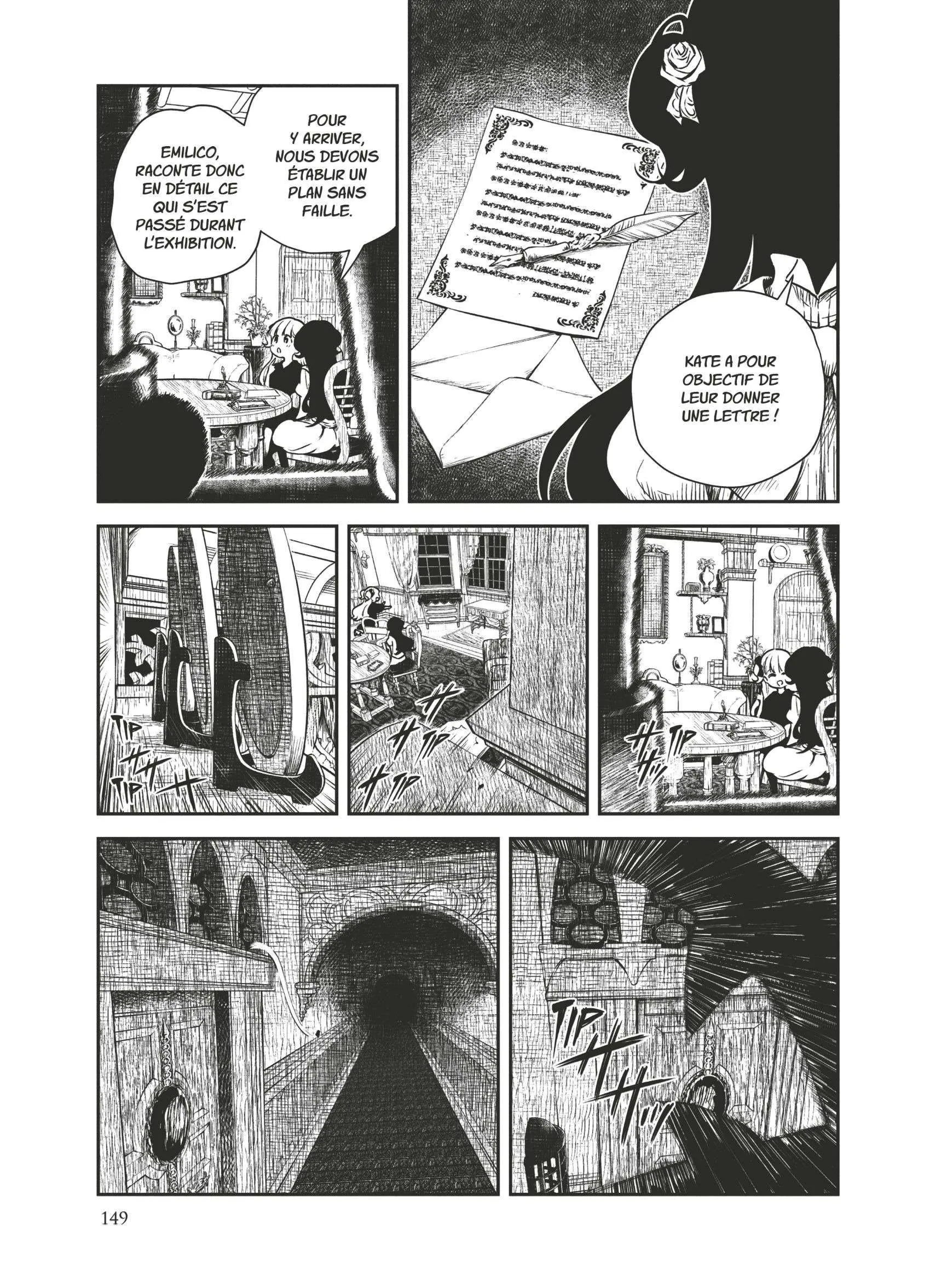 Shadows House - 4 - 67c8c0bfeacdc.webp