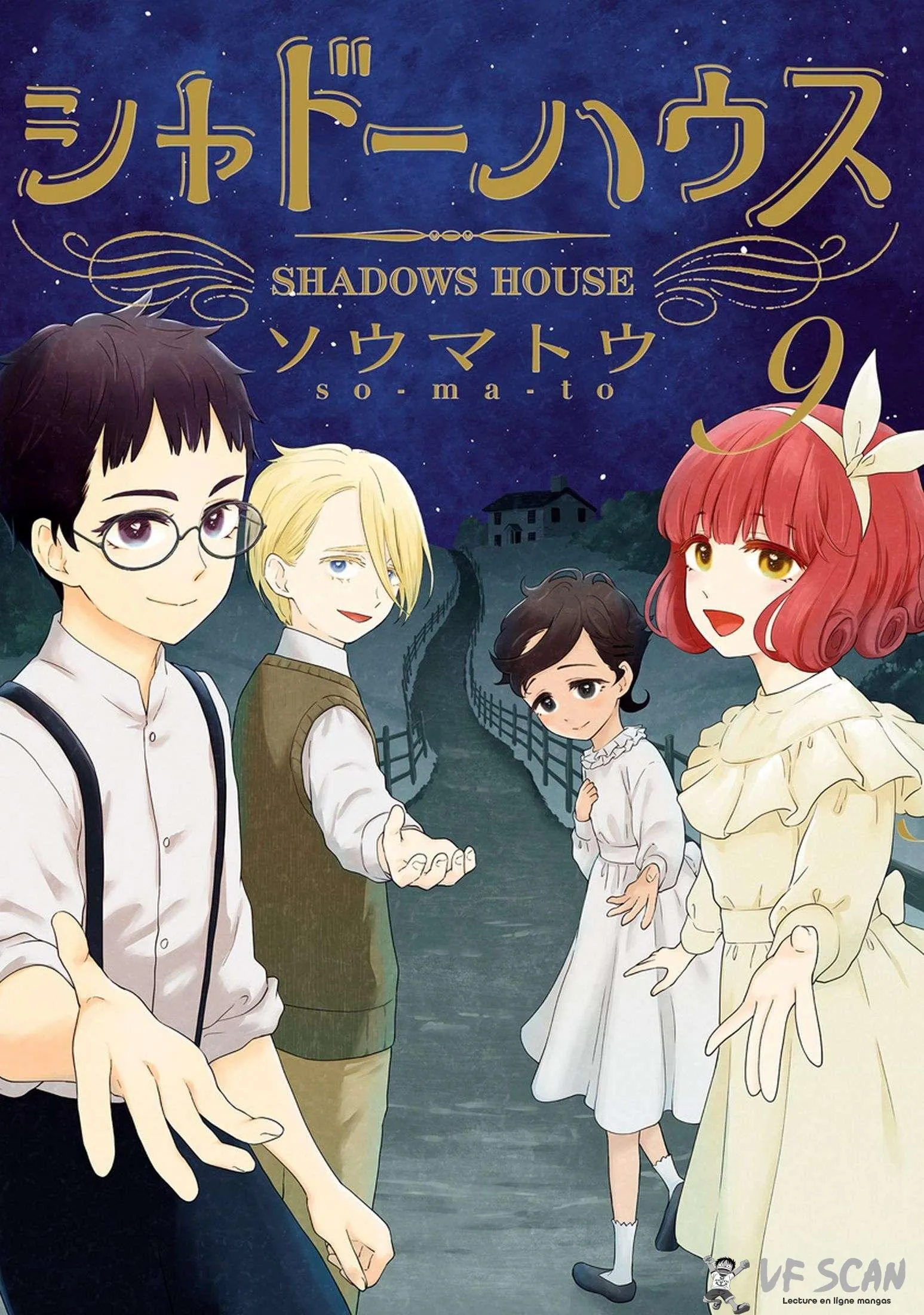 Shadows House - 98 - 67c8c274db51a.webp