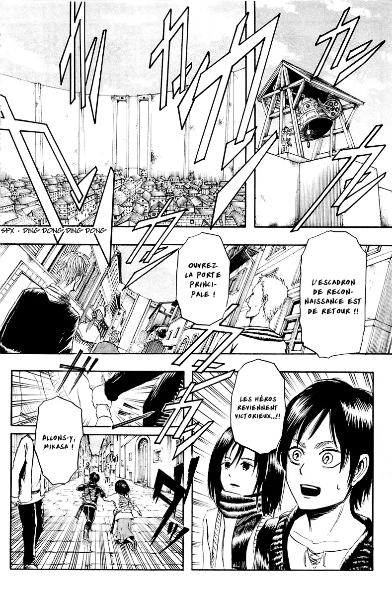 Shingeki No Kyojin - 1 - 65ceb0a085b0a.webp