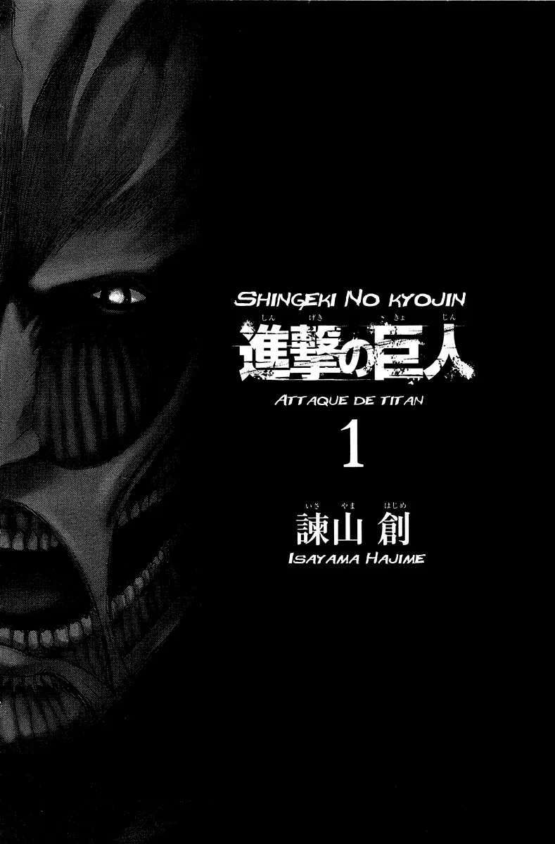 Shingeki No Kyojin - 1 - 65ceb0a8df812.webp