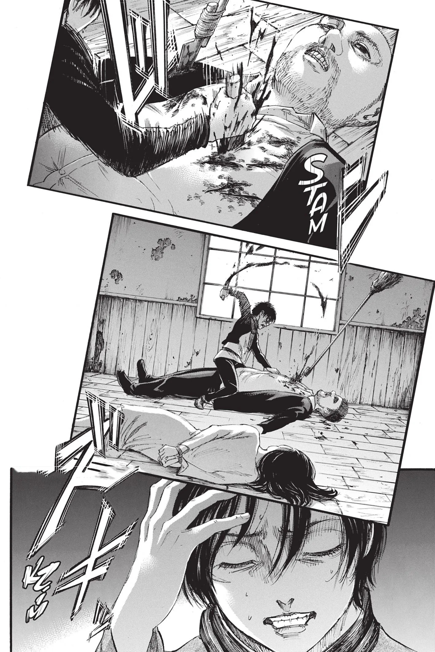 Shingeki No Kyojin - 109 - 65ceb182ec95f.webp