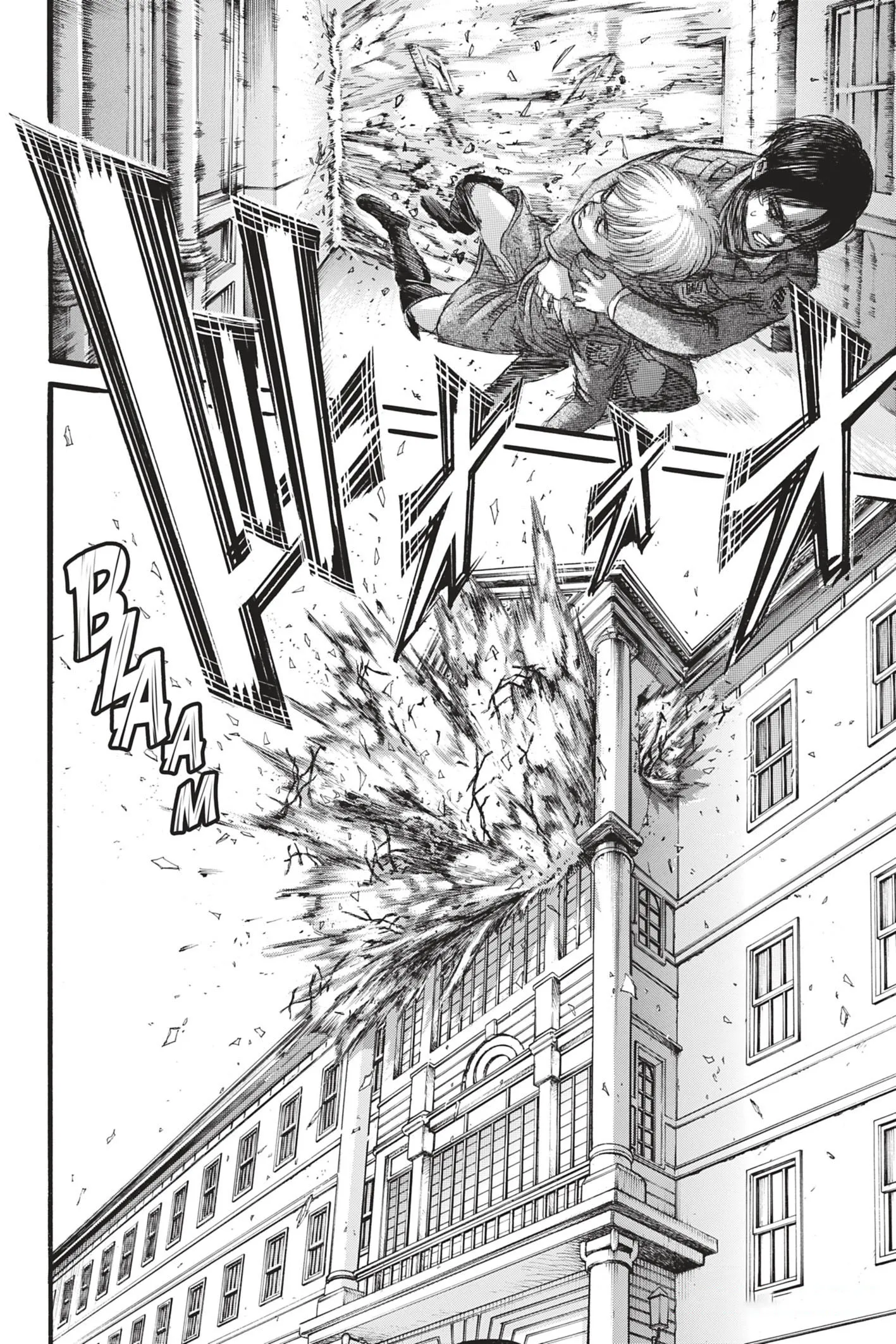 Shingeki No Kyojin - 110 - 65ceb1a863362.webp