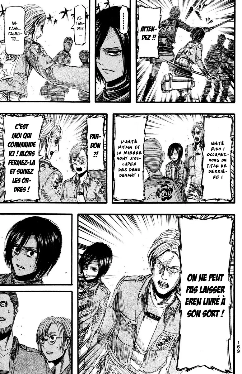 Shingeki No Kyojin - 13 - 65ceb361d74dd.webp
