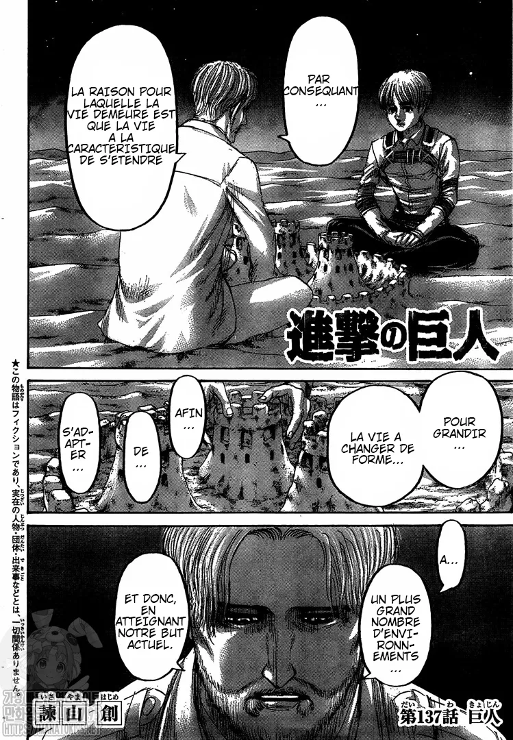 Shingeki No Kyojin - 137 - 65ceb43ff1ff6.webp