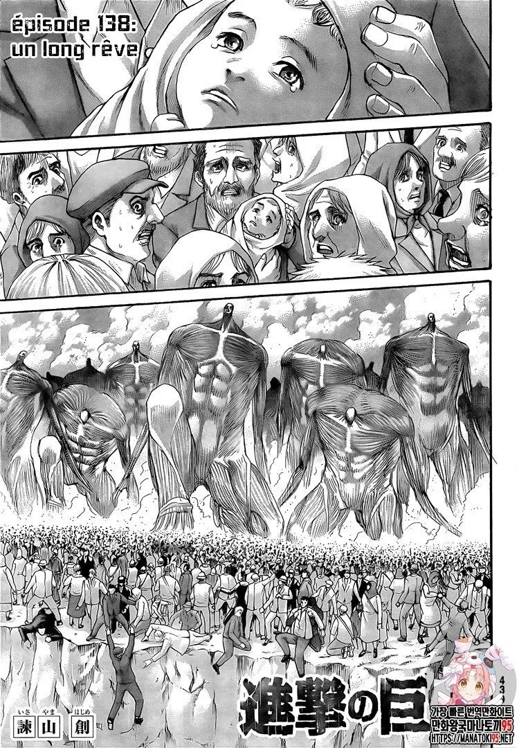 Shingeki No Kyojin - 138 - 65ceb440511b9.webp