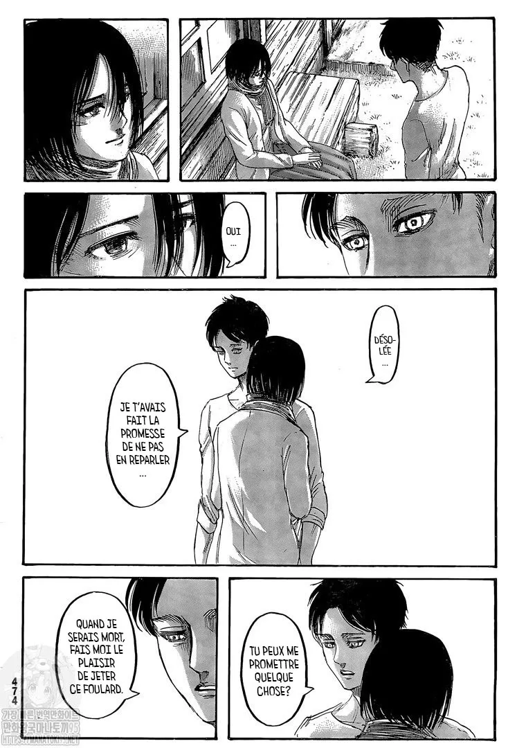 Shingeki No Kyojin - 138 - 65ceb44671fce.webp