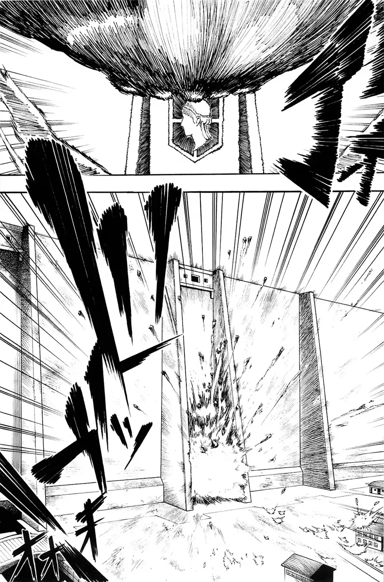 Shingeki No Kyojin - 2 - 65ceb49ccdd94.webp