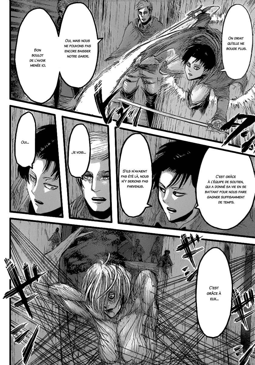 Shingeki No Kyojin - 26 - 65ceb4e81088d.webp