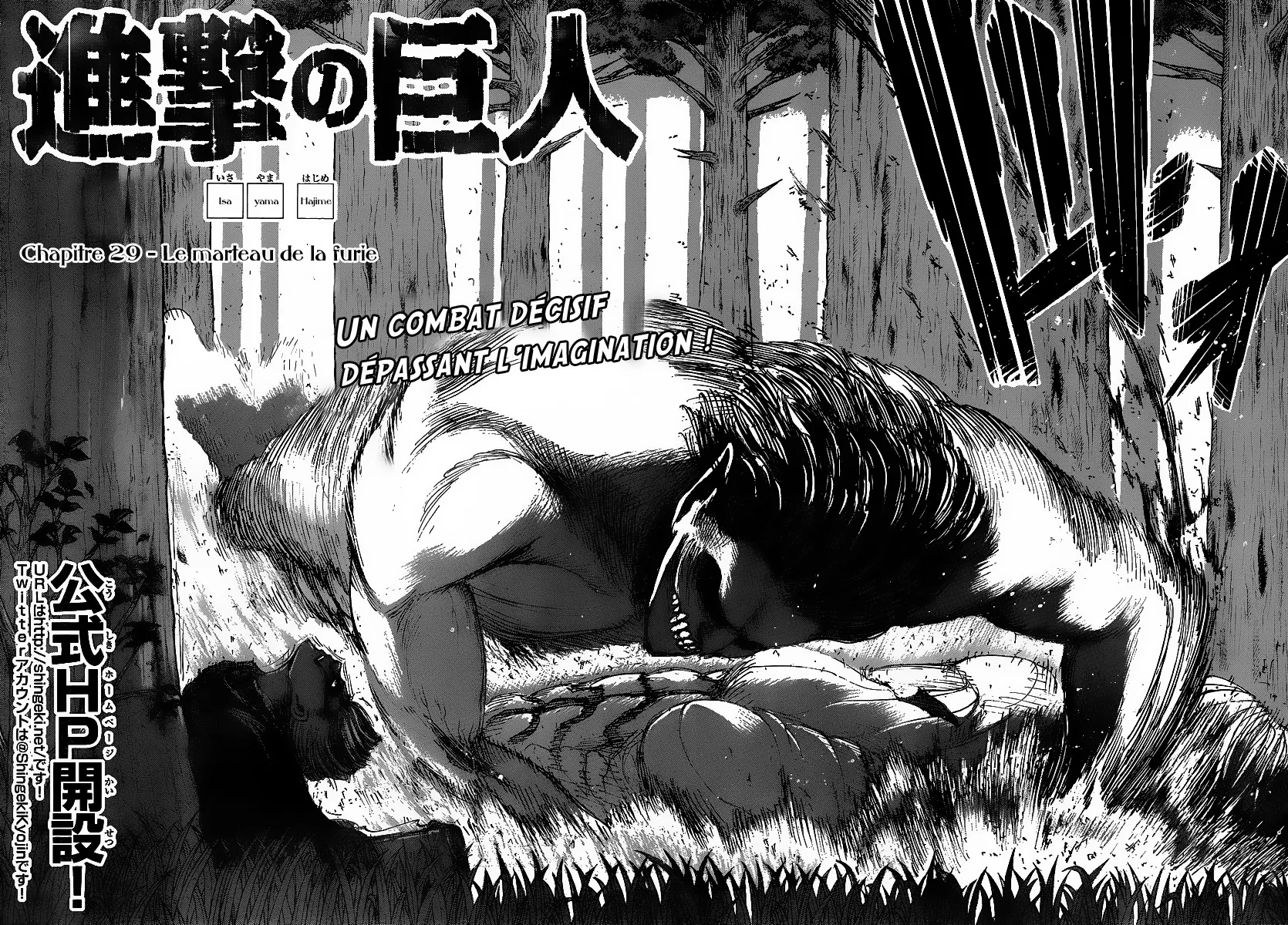 Shingeki No Kyojin - 29 - 65ceb4f9b6d72.webp