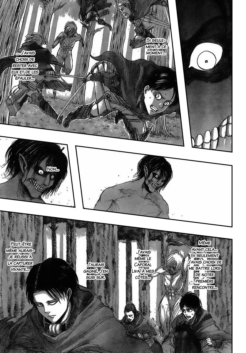 Shingeki No Kyojin - 29 - 65ceb4fab2a27.webp