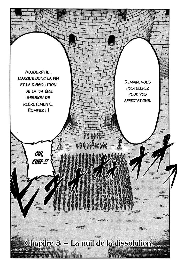 Shingeki No Kyojin - 3 - 65ceb5036c727.webp