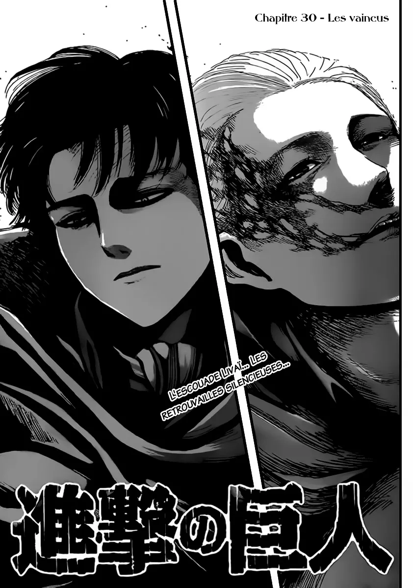 Shingeki No Kyojin - 30 - 65ceb50ab1b37.webp
