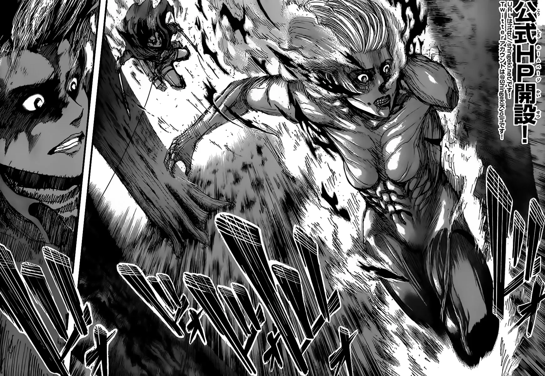 Shingeki No Kyojin - 30 - 65ceb50b23a93.webp