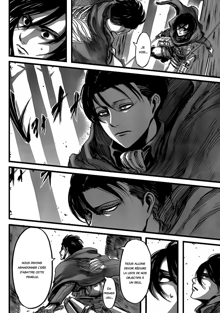 Shingeki No Kyojin - 30 - 65ceb50ce3f59.webp