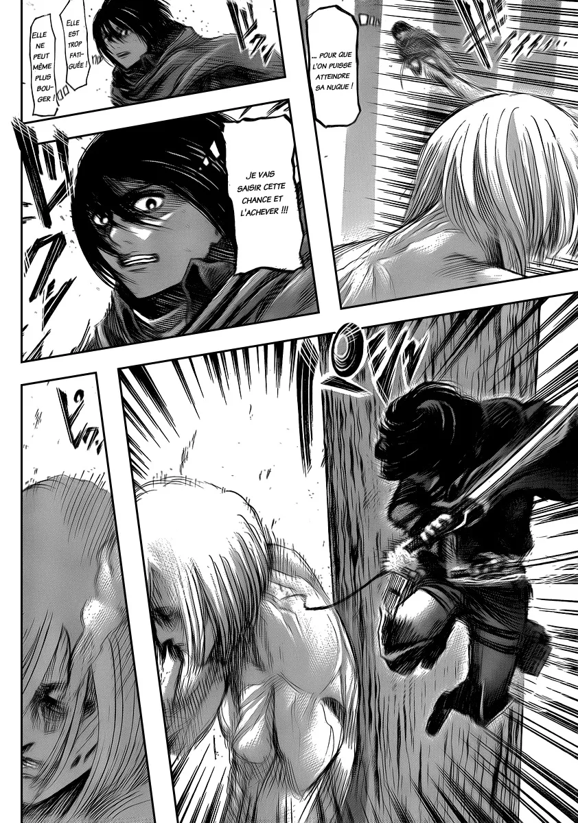 Shingeki No Kyojin - 30 - 65ceb50f03af0.webp