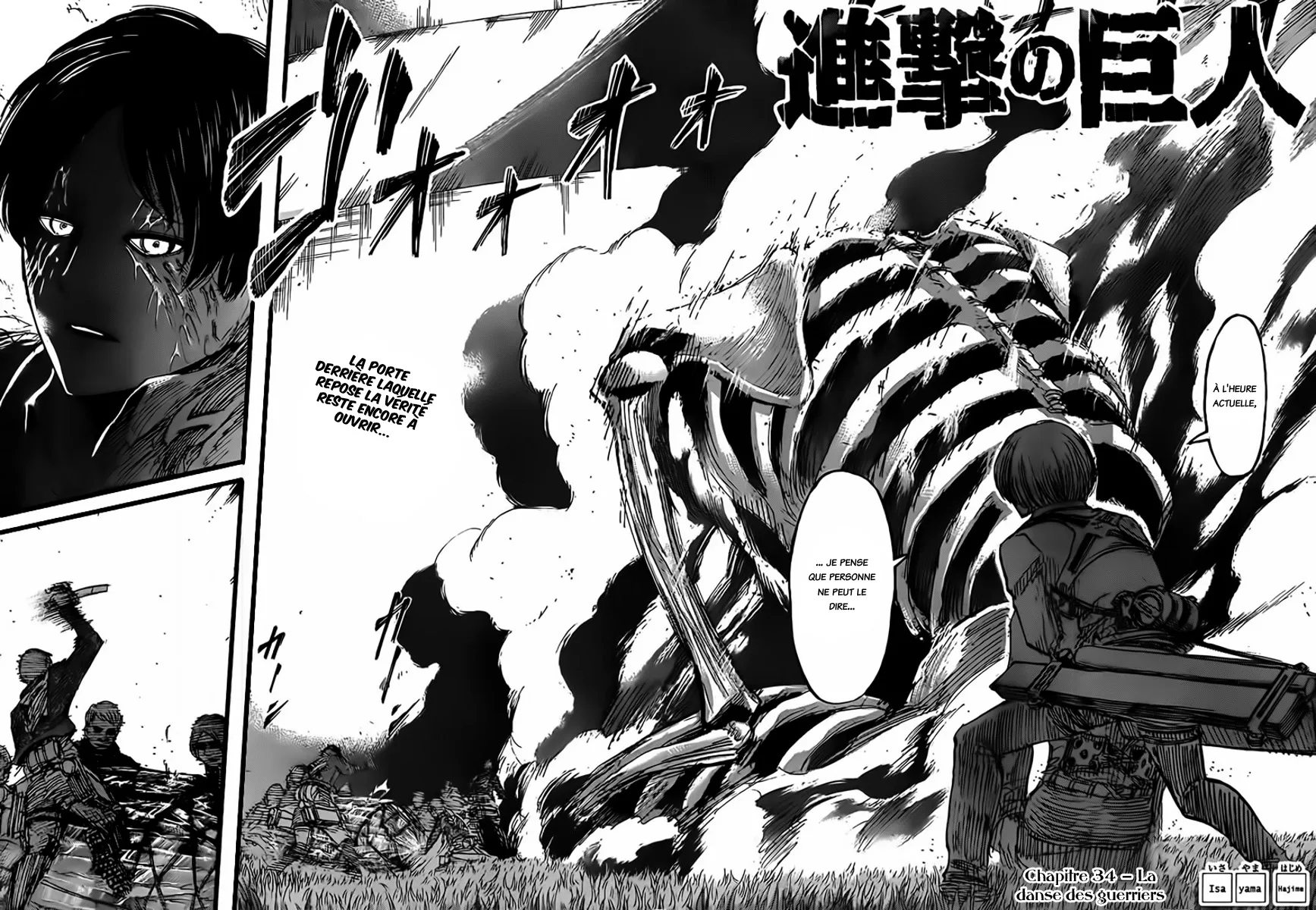 Shingeki No Kyojin - 34 - 65ceb52ea2ca0.webp