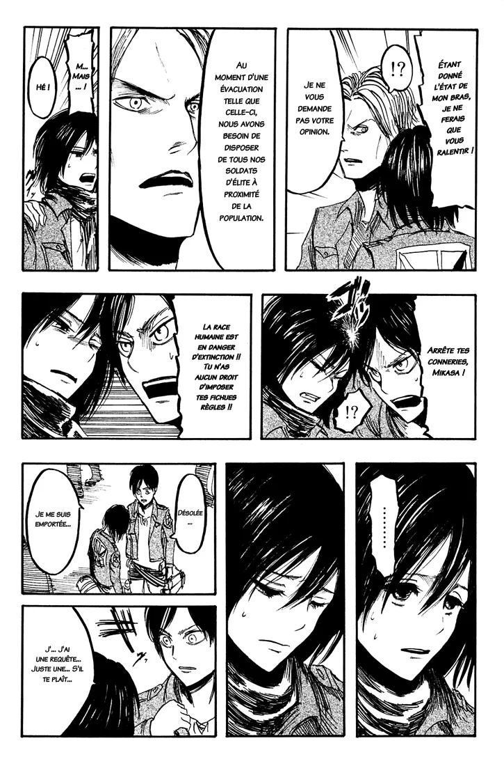Shingeki No Kyojin - 4 - 65ceb566ec16e.webp
