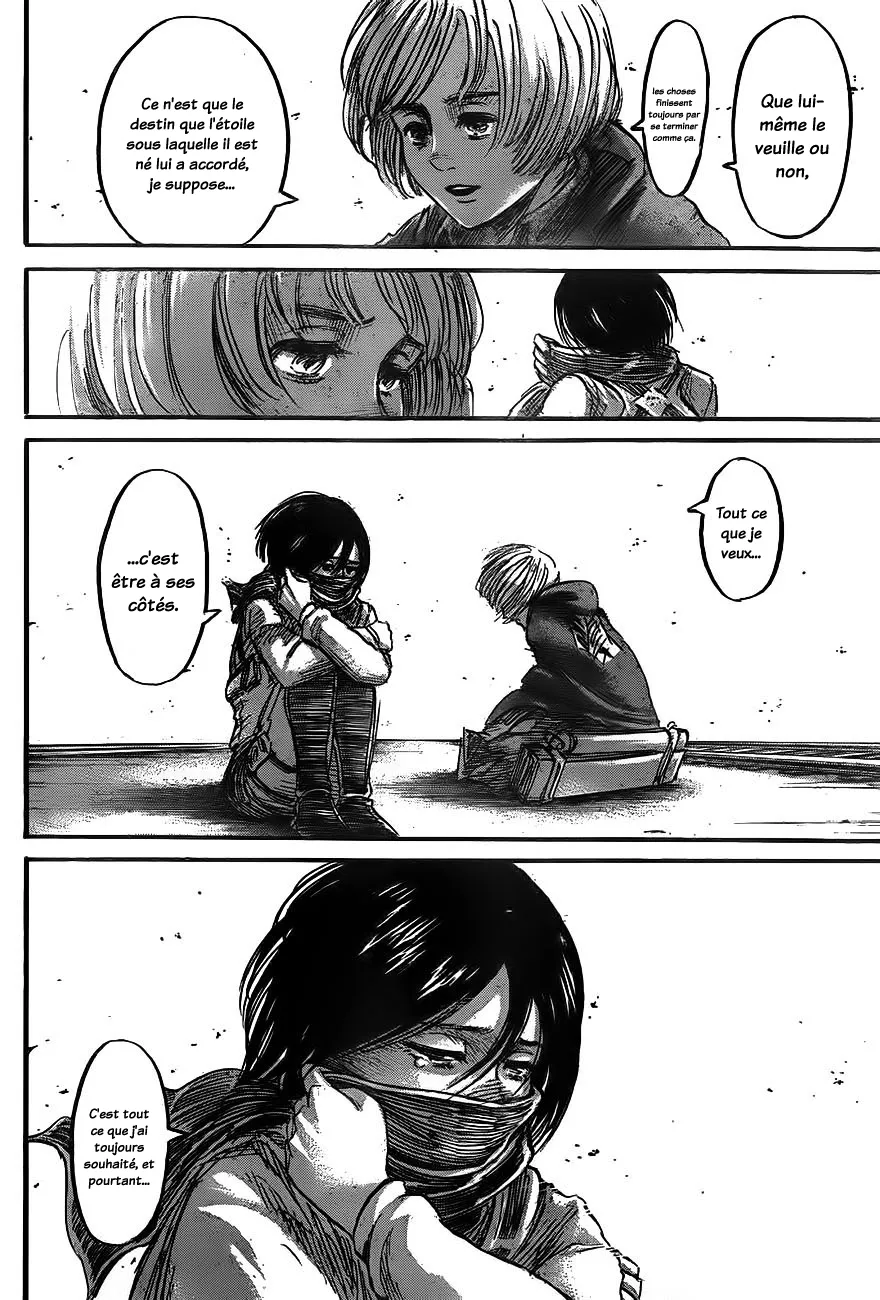 Shingeki No Kyojin - 45 - 65ceb59f7b020.webp