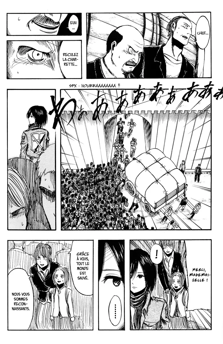 Shingeki No Kyojin - 5 - 65ceb5d30b1ea.webp