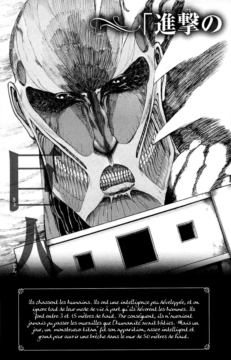 Shingeki No Kyojin - 5 - 65ceb5d572321.webp