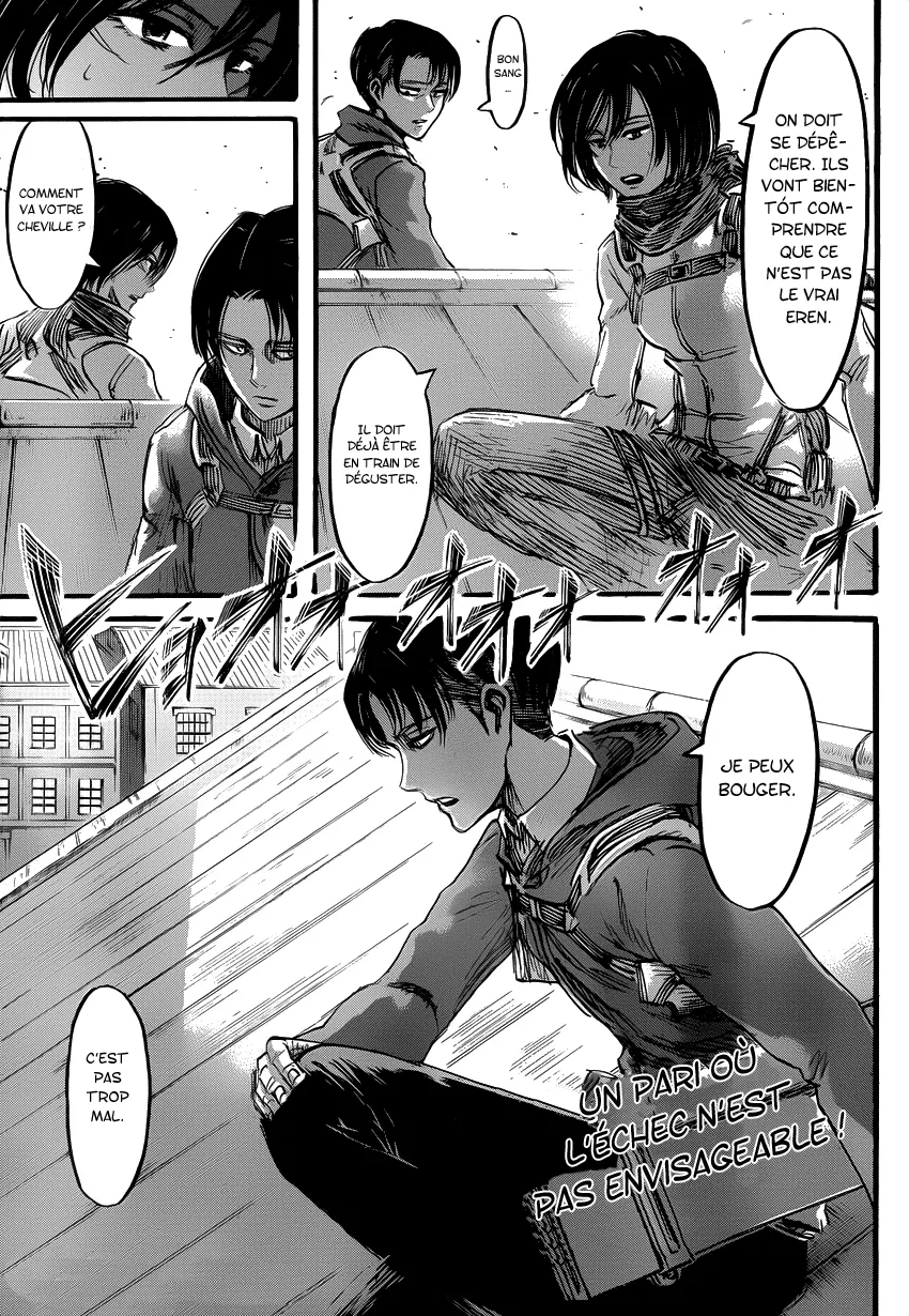 Shingeki No Kyojin - 53 - 65ceb5fb1742f.webp
