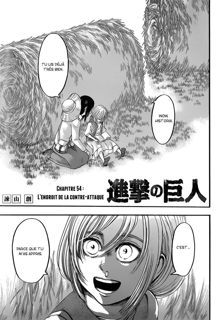 Shingeki No Kyojin - 54 - 65ceb5fb728f5.webp