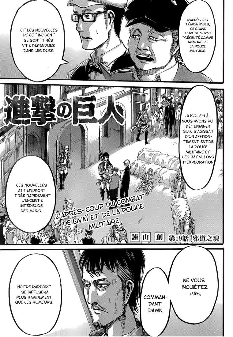 Shingeki No Kyojin - 59 - 65ceb61f21b4f.webp