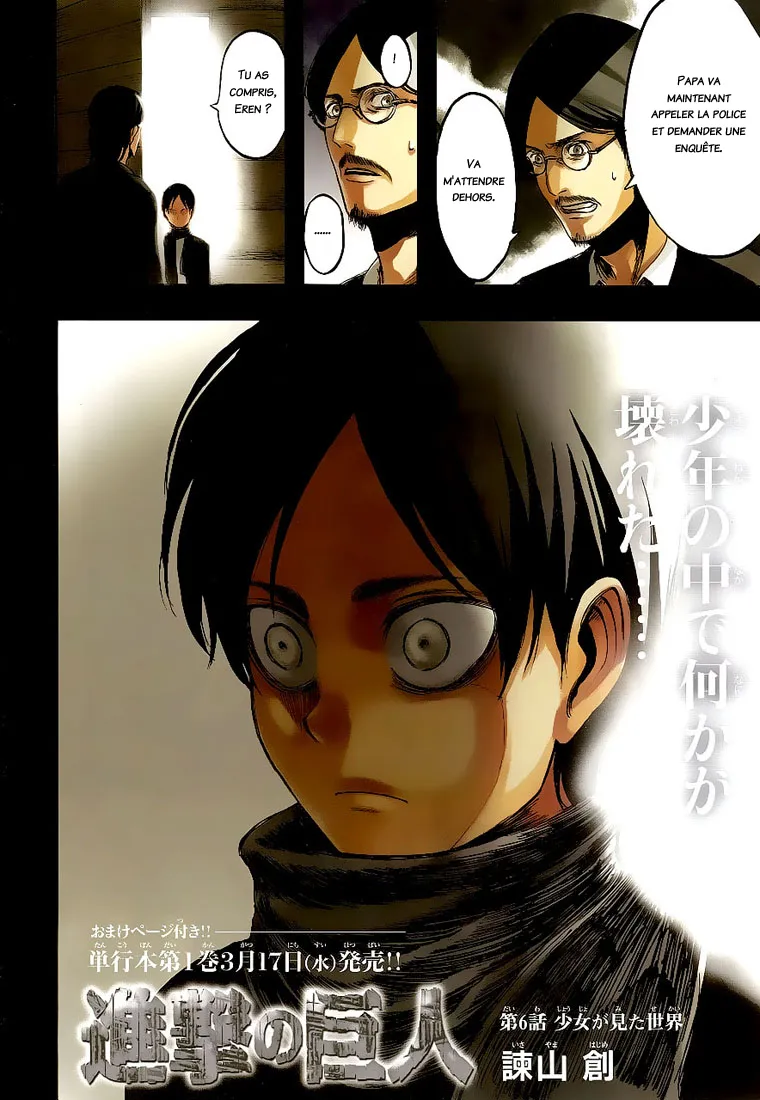 Shingeki No Kyojin - 6 - 65ceb6272f33f.webp