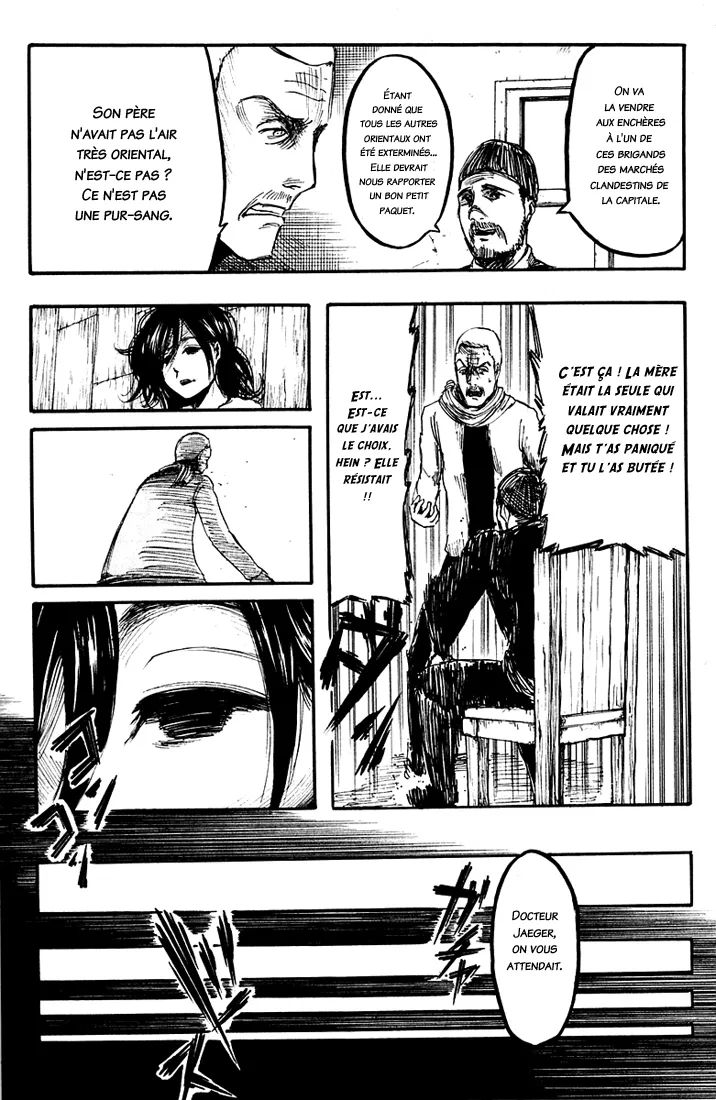 Shingeki No Kyojin - 6 - 65ceb627a0e69.webp