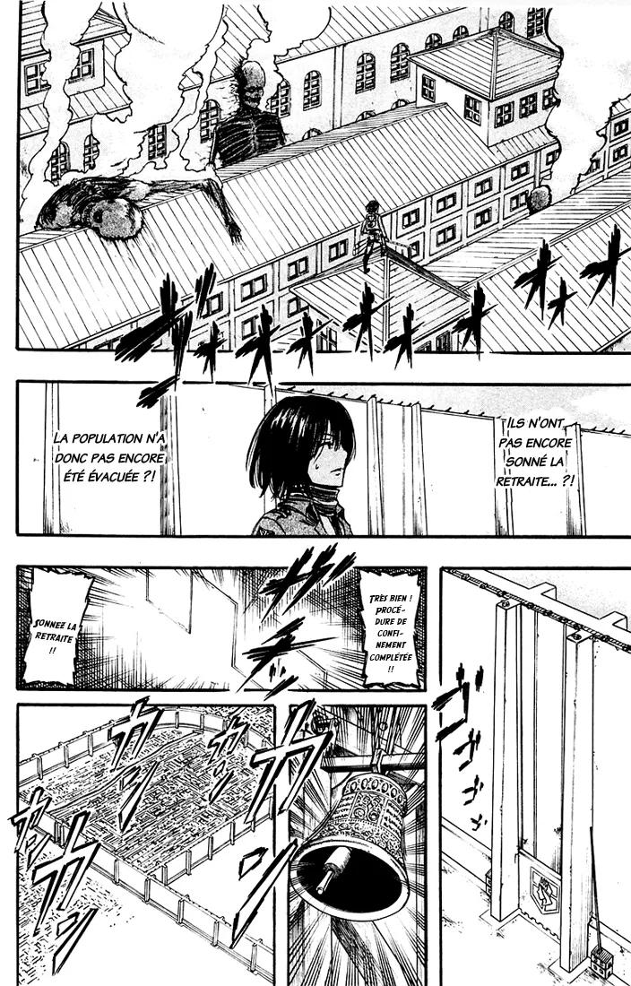 Shingeki No Kyojin - 6 - 65ceb62c0770d.webp