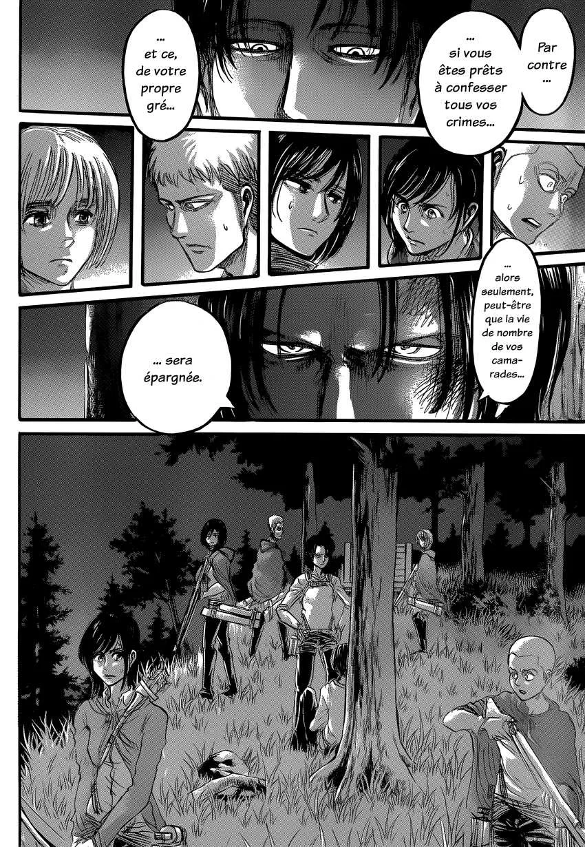 Shingeki No Kyojin - 60 - 65ceb62ec1a89.webp