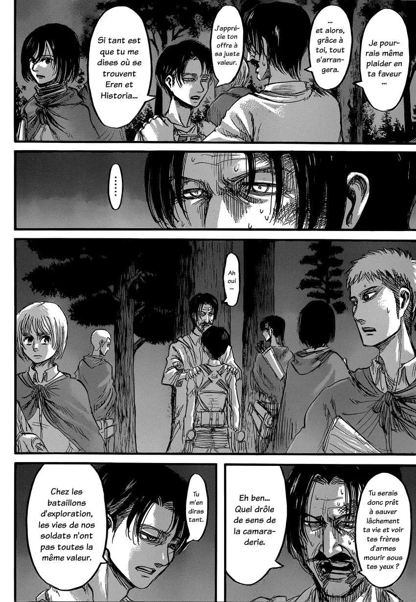 Shingeki No Kyojin - 60 - 65ceb62f3bb4f.webp