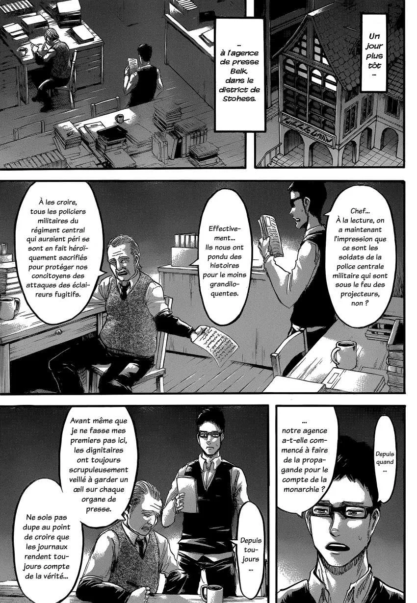 Shingeki No Kyojin - 60 - 65ceb630653c4.webp