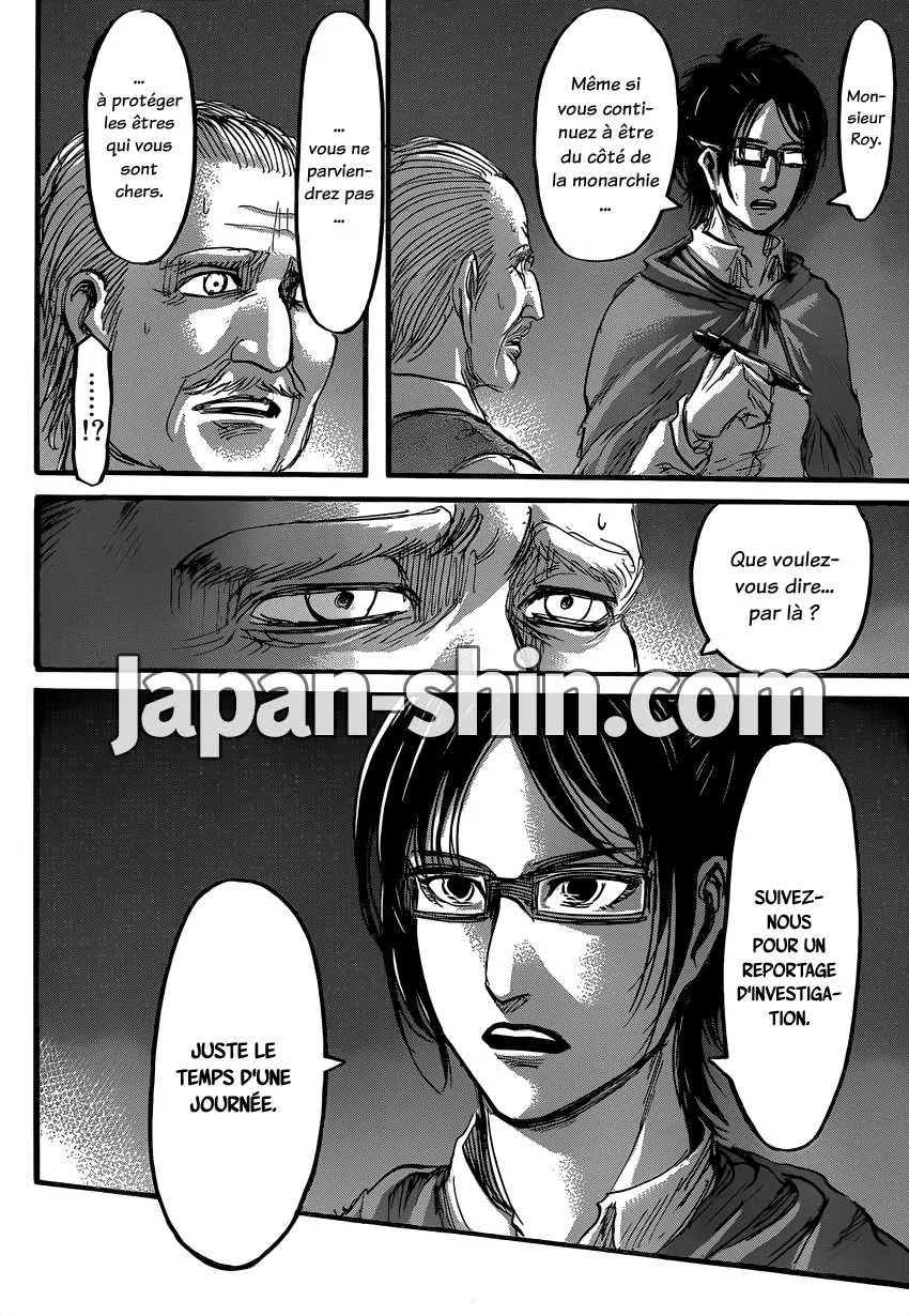 Shingeki No Kyojin - 60 - 65ceb63175330.webp