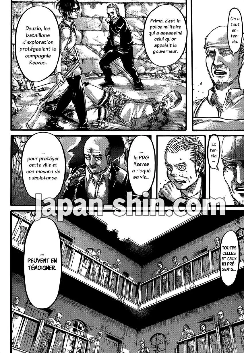 Shingeki No Kyojin - 60 - 65ceb6349b623.webp