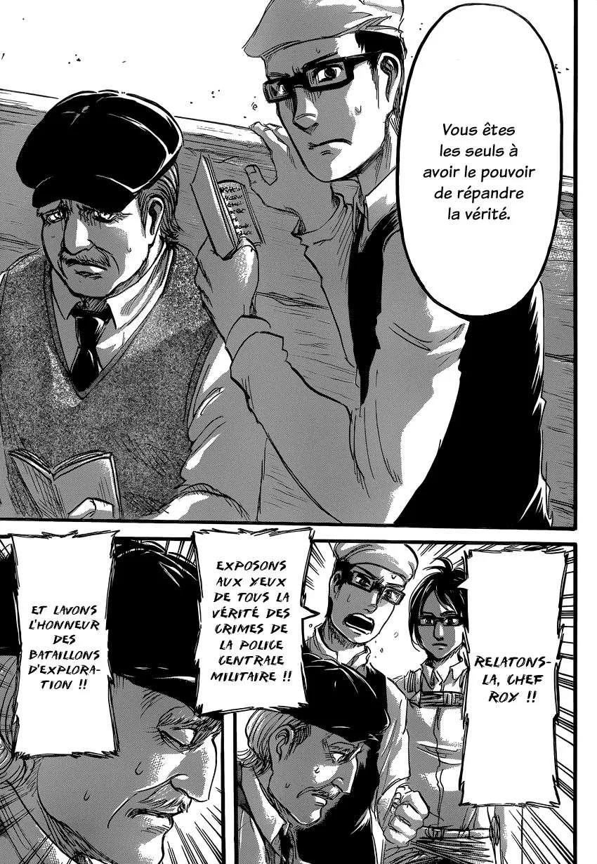 Shingeki No Kyojin - 60 - 65ceb6359d58f.webp