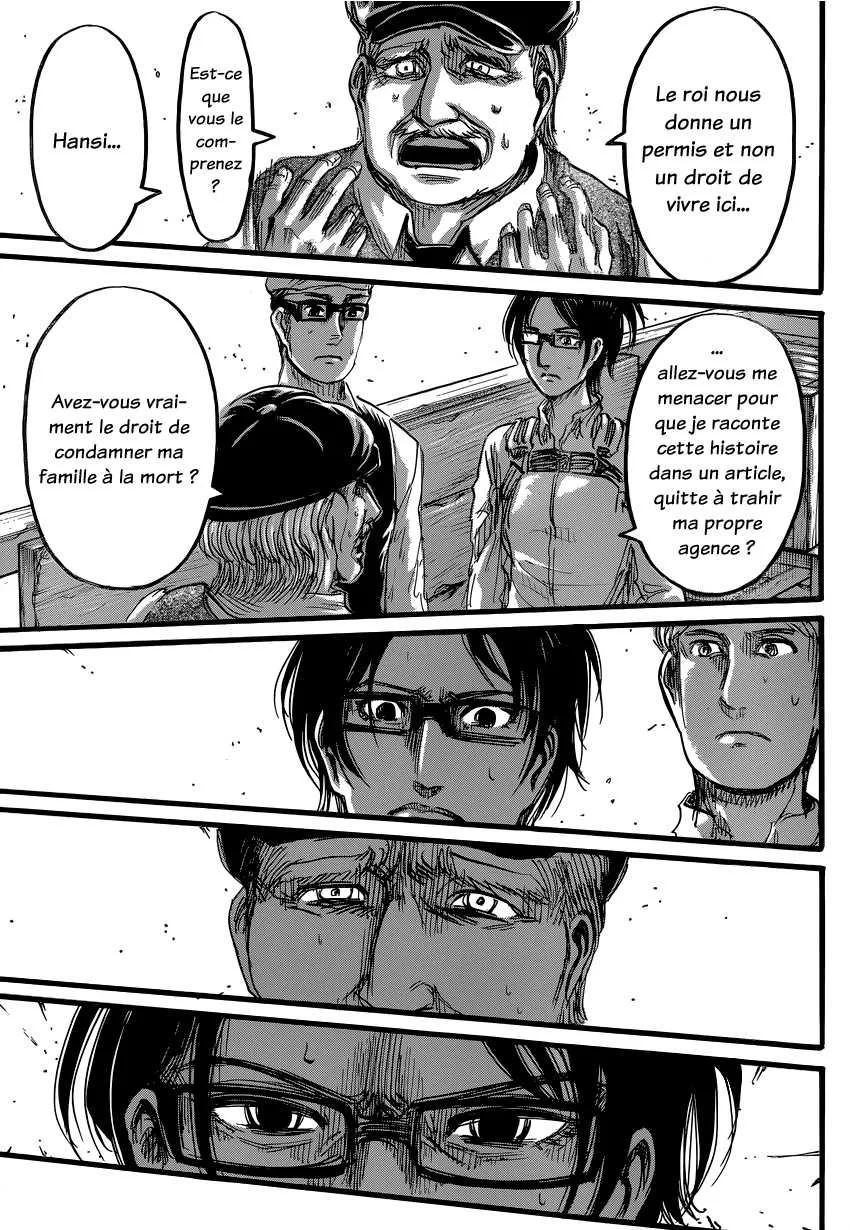 Shingeki No Kyojin - 60 - 65ceb63602c3e.webp