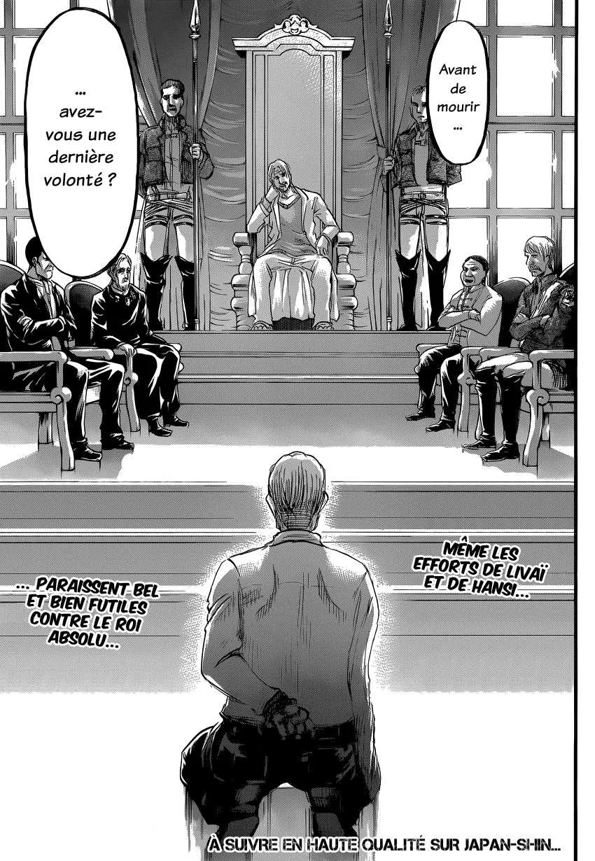 Shingeki No Kyojin - 60 - 65ceb6365ee26.webp