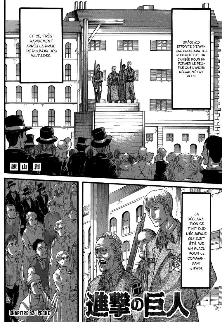 Shingeki No Kyojin - 62 - 65ceb63d8bac5.webp