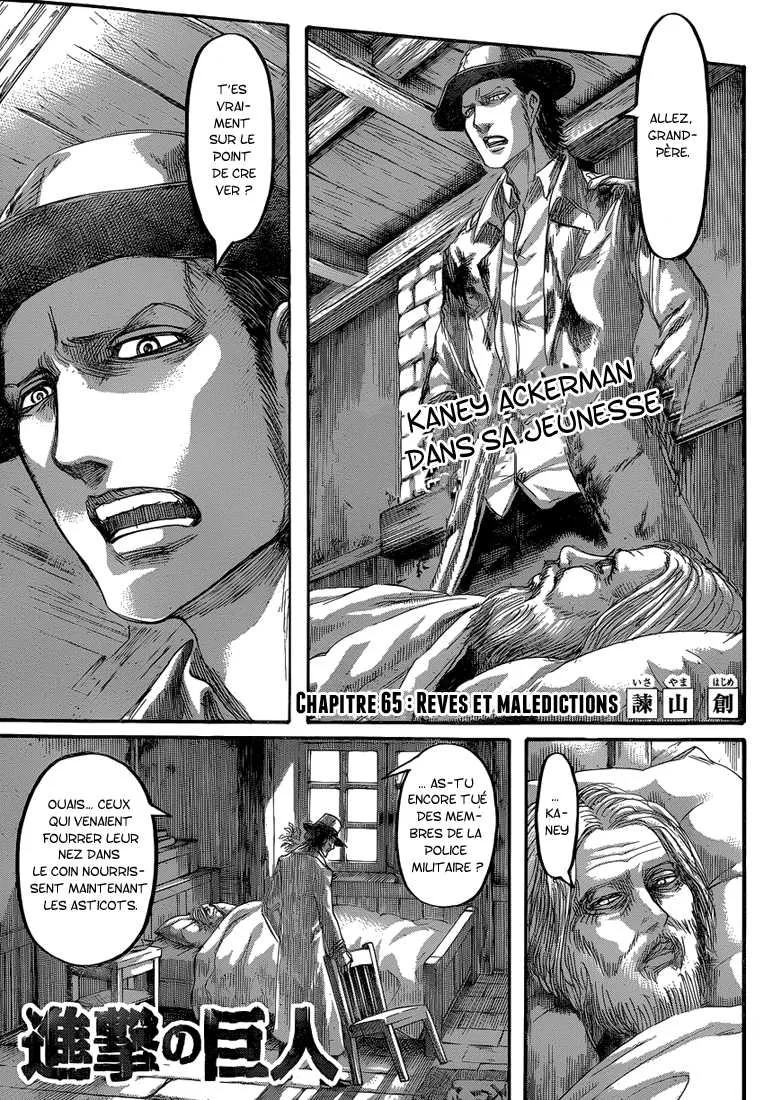 Shingeki No Kyojin - 65 - 65ceb653ba19c.webp