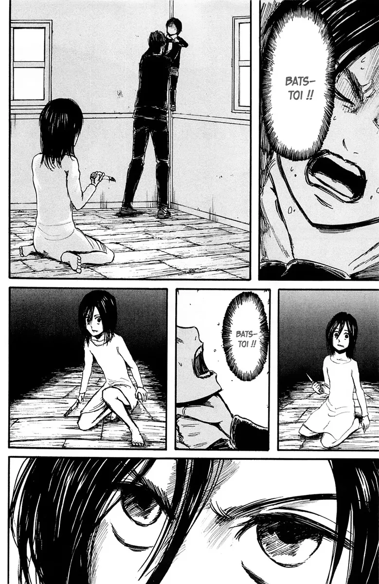 Shingeki No Kyojin - 7 - 65ceb6802f805.webp