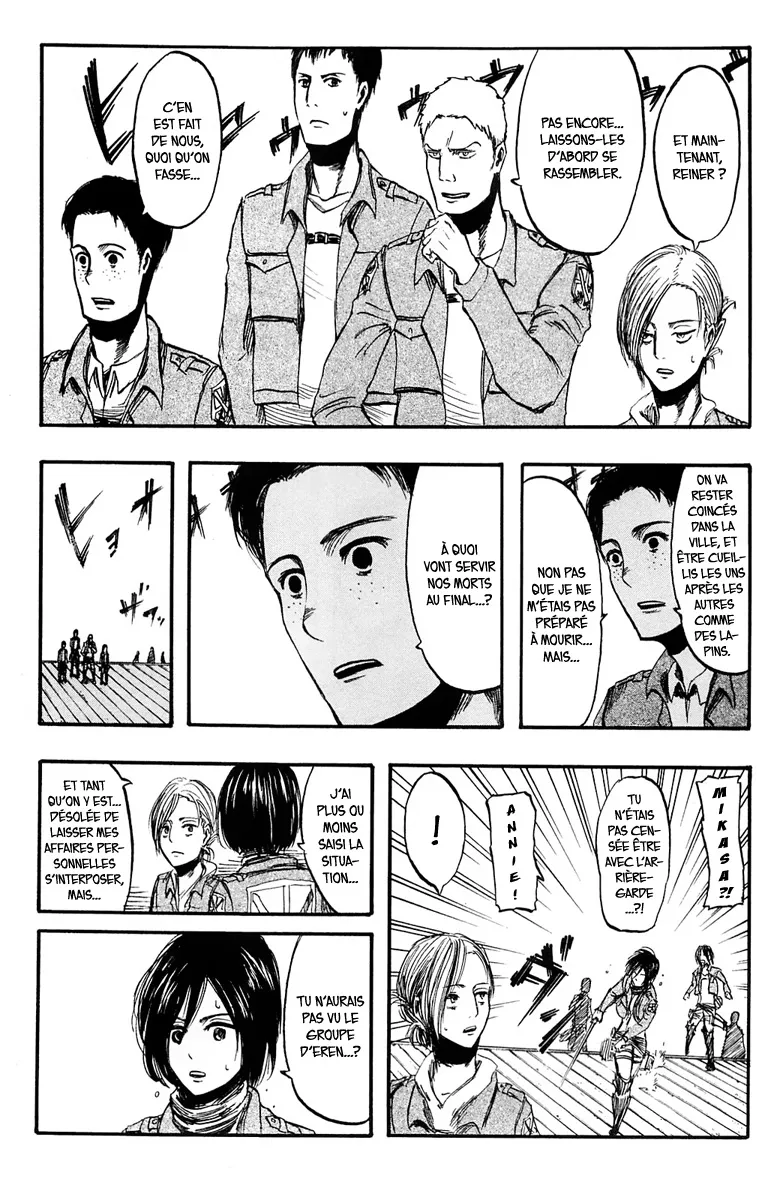 Shingeki No Kyojin - 7 - 65ceb684ae06f.webp