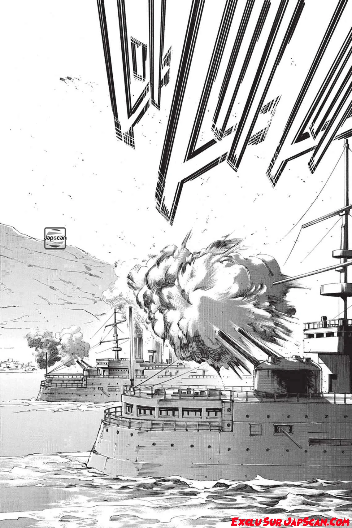 Shingeki No Kyojin - 92 - 65ceb7b9e8ab6.webp