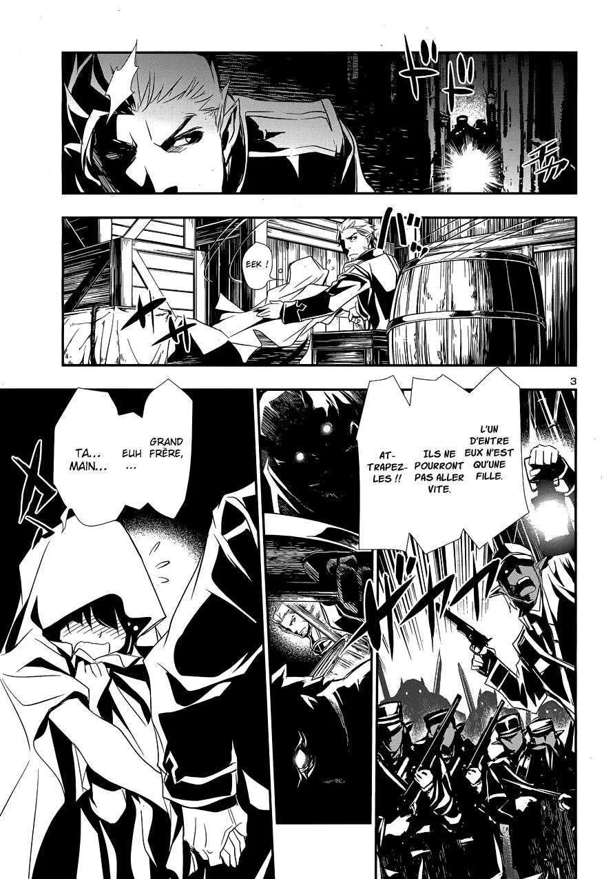 Shinju no Nectar - 1 - 67d8a4accff1c.webp
