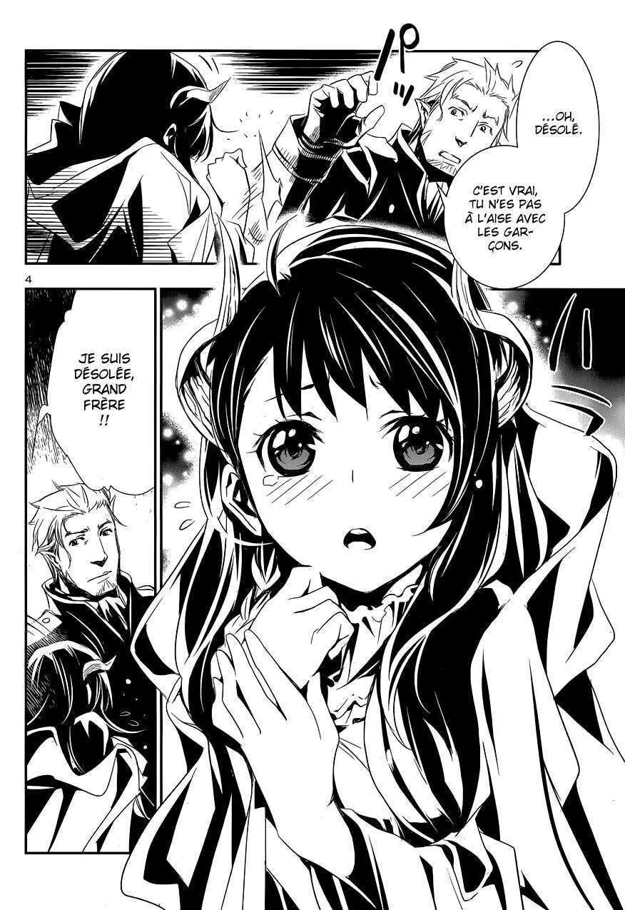 Shinju no Nectar - 1 - 67d8a4ad03f6b.webp