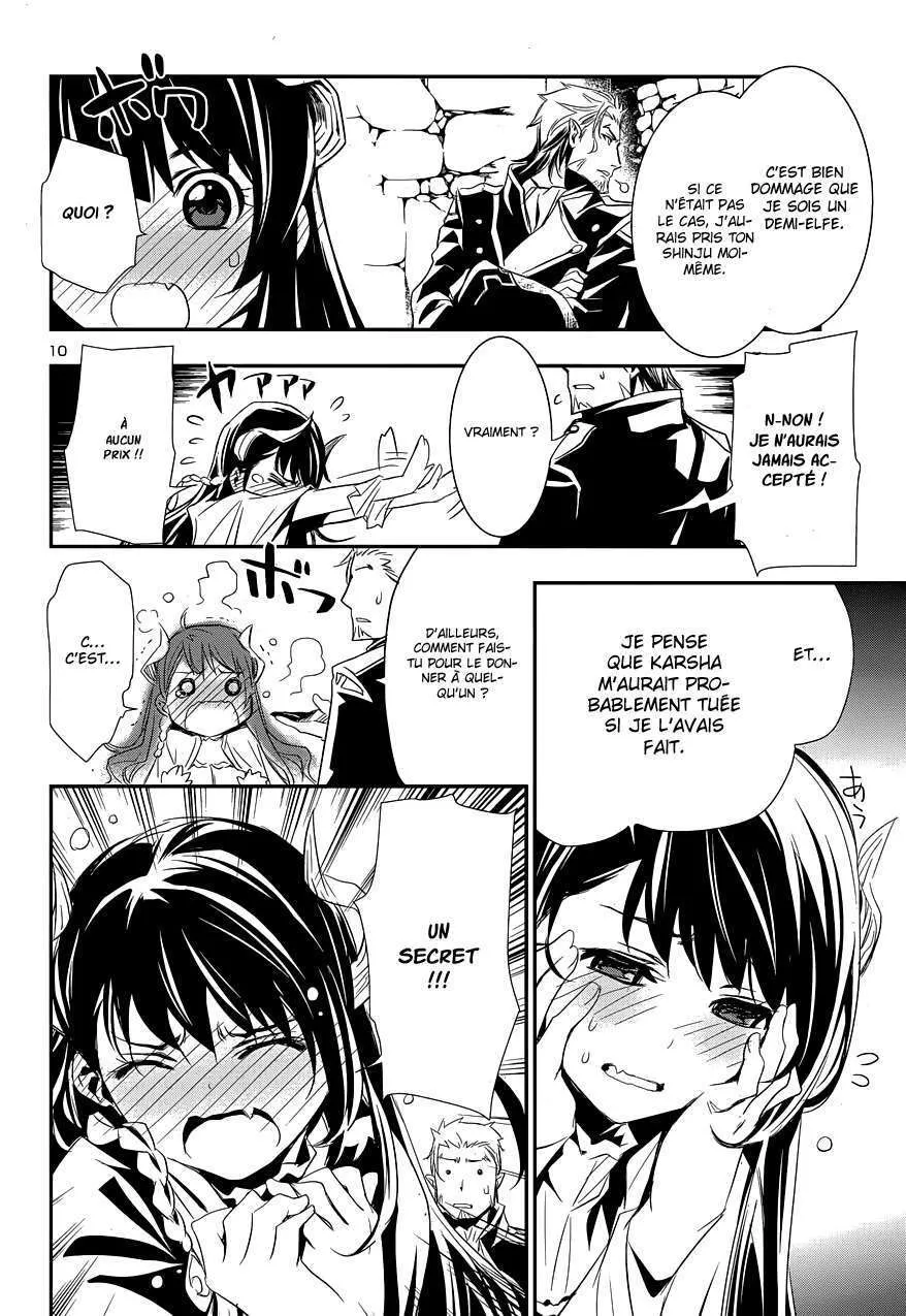 Shinju no Nectar - 1 - 67d8a4ae04a68.webp