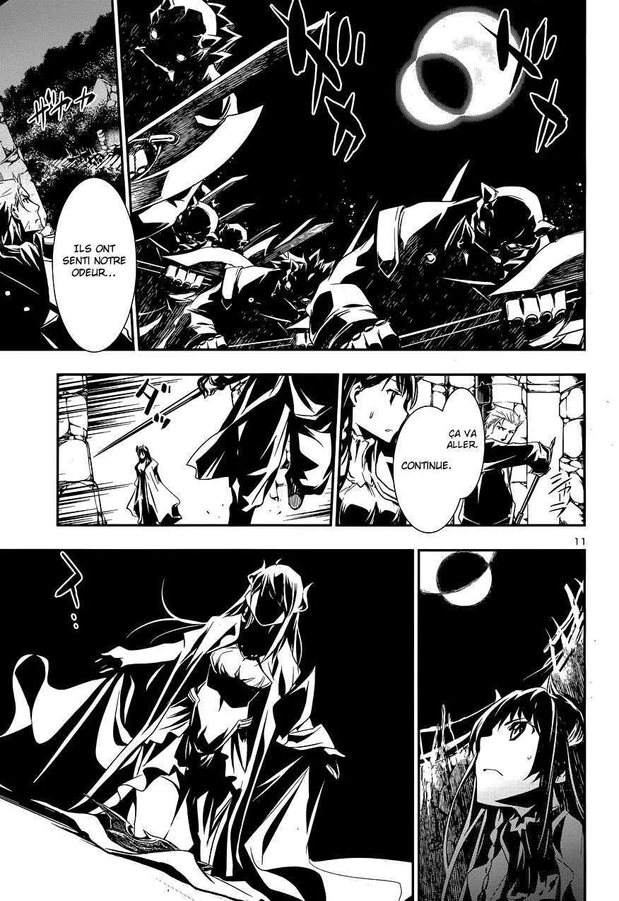 Shinju no Nectar - 1 - 67d8a4ae2c673.webp